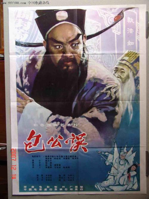 护士可以考的学位证书